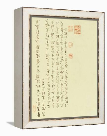 Calligraphy from Two Girls Gathering Water Caltrops from a Boat-Chinese School-Framed Premier Image Canvas