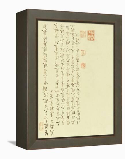 Calligraphy from Two Girls Gathering Water Caltrops from a Boat-Chinese School-Framed Premier Image Canvas