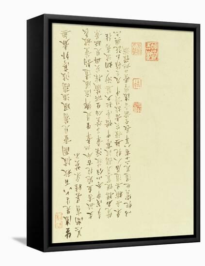 Calligraphy from Two Girls Gathering Water Caltrops from a Boat-Chinese School-Framed Premier Image Canvas