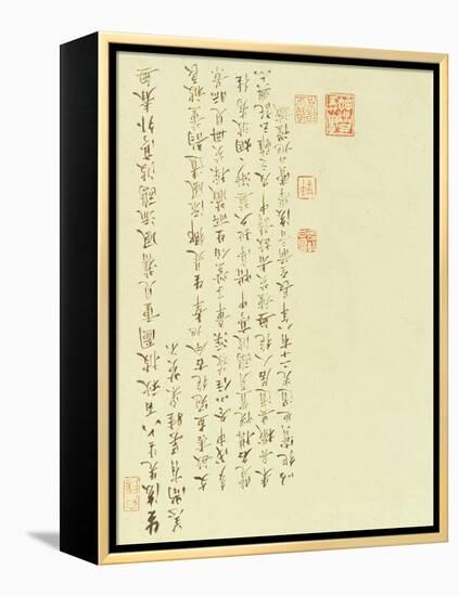 Calligraphy from Two Girls Gathering Water Caltrops from a Boat-Chinese School-Framed Premier Image Canvas