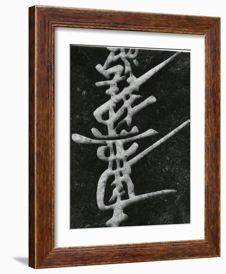 Calligraphy, Japan, 1970-Brett Weston-Framed Photographic Print