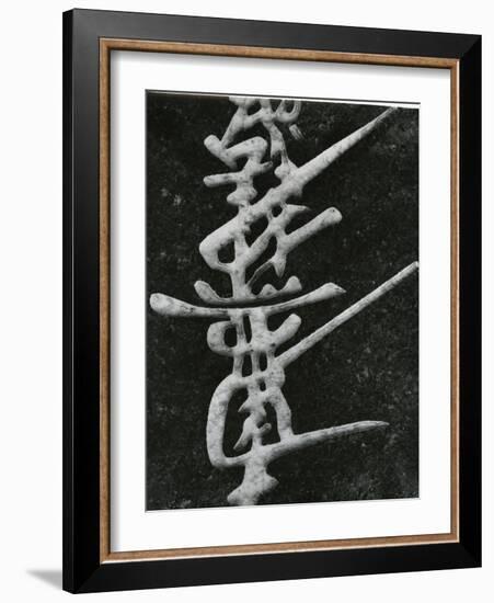 Calligraphy, Japan, 1970-Brett Weston-Framed Photographic Print