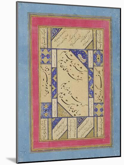 Calligraphy on the Reverse of an Illustration of Solomon and the Queen of Sheba, C.1760-Mir Kalan Khan-Mounted Giclee Print