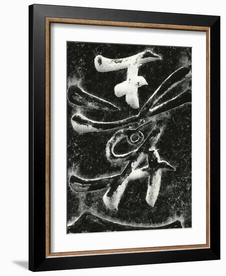 Calligraphy On Tombstone, Hawaii, 1979-Brett Weston-Framed Photographic Print