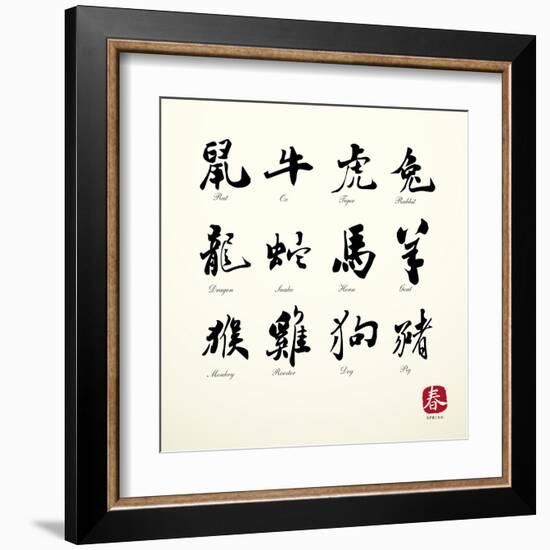 Calligraphy Zodiac Symbols-kchungtw-Framed Art Print