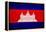 Cambodia Flag Design with Wood Patterning - Flags of the World Series-Philippe Hugonnard-Framed Stretched Canvas