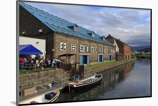 Canal tour boat, Otaru City, Hokkaido Prefecture, Japan, Asia-Richard Cummins-Mounted Photographic Print