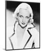 Carole Lombard-null-Mounted Photo