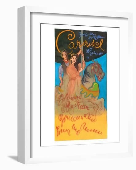 Carousel, 1956-null-Framed Premium Giclee Print