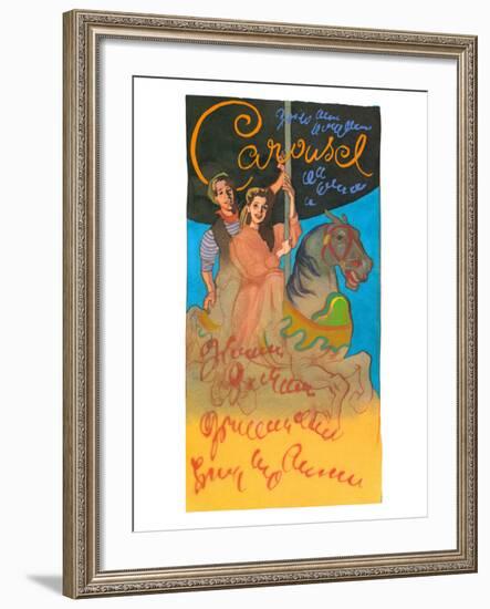 Carousel, 1956-null-Framed Art Print