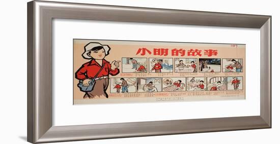 Cartoon of a Boy Telling His Experiences with TB-null-Framed Art Print