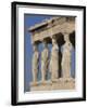 'Caryatid Portico, Erechthion, Acropolis, UNESCO World ...