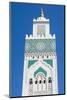Casablanca, Morocco, Exterior Steeple Famous Hassan II Mosque-Bill Bachmann-Mounted Photographic Print