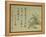 Cassia-Yun Shouping-Framed Premier Image Canvas