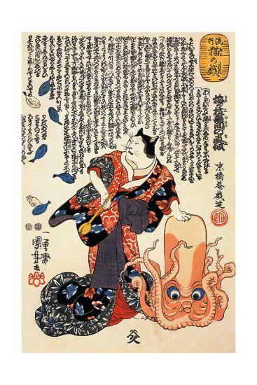Cat Dressed In Japanese Clothing With An Octopus Art Print Kuniyoshi Utagawa Art Com Cat Dressed In Japanese Clothing With An Octopus Art Print Kuniyoshi Utagawa Art Com