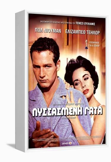 Cat on a Hot Tin Roof, Greek Movie Poster, 1958-null-Framed Stretched Canvas