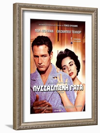 Cat on a Hot Tin Roof, Greek Movie Poster, 1958-null-Framed Premium Giclee Print