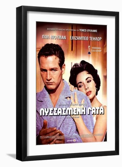 Cat on a Hot Tin Roof, Greek Movie Poster, 1958-null-Framed Art Print