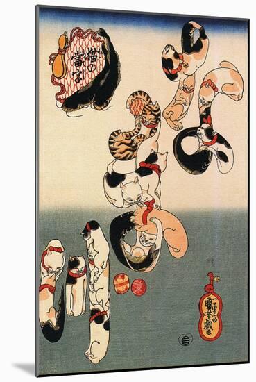 Catfish-Kuniyoshi Utagawa-Mounted Art Print