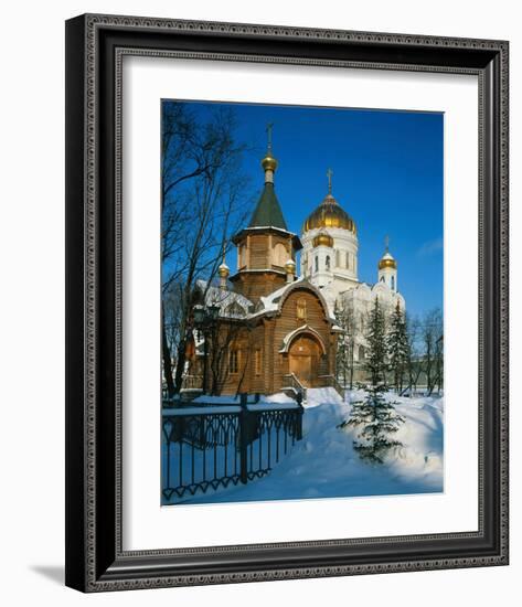 Cathedral of Christ the Saviour, Moscow, Russia-null-Framed Art Print