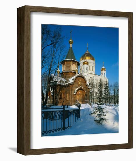 Cathedral of Christ the Saviour, Moscow, Russia-null-Framed Art Print