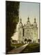 Giclee Print