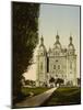 Cathedral St. Peter and St. Paul, Kiev in Russia , c.1890-c.1900-null-Mounted Giclee Print