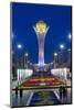 Central Asia, Kazakhstan, Astana, Nurzhol Bulvar - Bayterek Tower-Gavin Hellier-Mounted Photographic Print