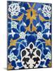 Ceramic Detail on Mir-I-Arab Madressa (Madrasa), Bukhara, Uzbekistan, Central Asia-Upperhall Ltd-Mounted Photographic Print