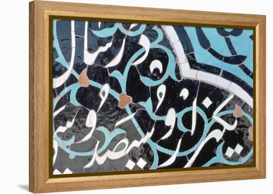 Ceramic Tile with Kufic Script, Friday Mosque, Isfahan, Persia, C1500-null-Framed Premier Image Canvas