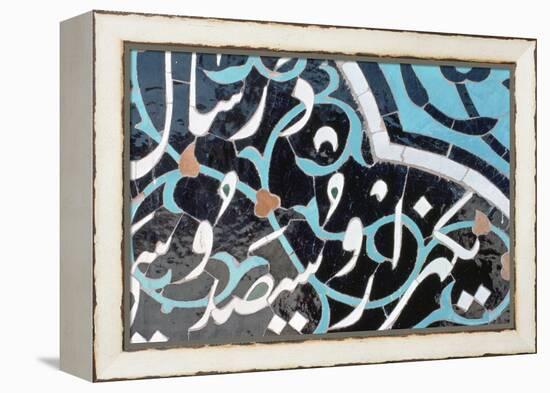 Ceramic Tile with Kufic Script, Friday Mosque, Isfahan, Persia, C1500-null-Framed Premier Image Canvas