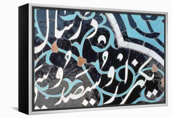 Ceramic Tile with Kufic Script, Friday Mosque, Isfahan, Persia, C1500-null-Framed Premier Image Canvas