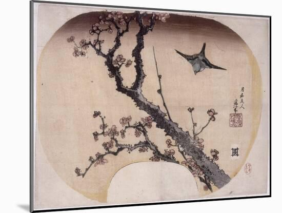 Cerisier en fleurs et fauvette-Katsushika Hokusai-Mounted Giclee Print