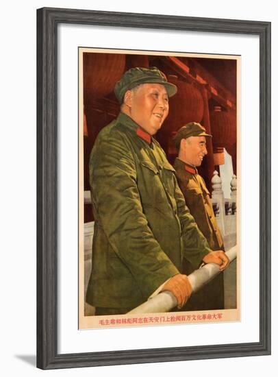 Chairman Mao and Comrade Lin Biao on Tiananmen Rostrum Reviewing a Million People-null-Framed Giclee Print