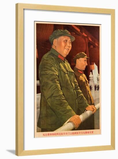 Chairman Mao and Comrade Lin Biao on Tiananmen Rostrum Reviewing a Million People-null-Framed Giclee Print