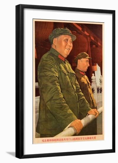 Chairman Mao and Comrade Lin Biao on Tiananmen Rostrum Reviewing a Million People-null-Framed Giclee Print