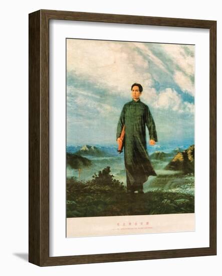 Chairman Mao En Route to Anyuan-null-Framed Giclee Print