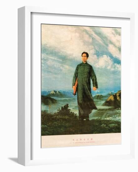 Chairman Mao En Route to Anyuan-null-Framed Giclee Print