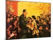Premium Giclee Print