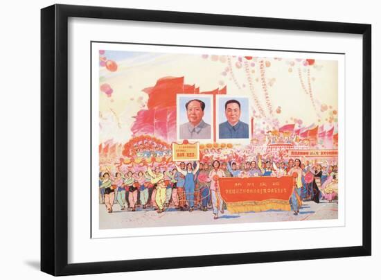 Chairman Mao-null-Framed Art Print