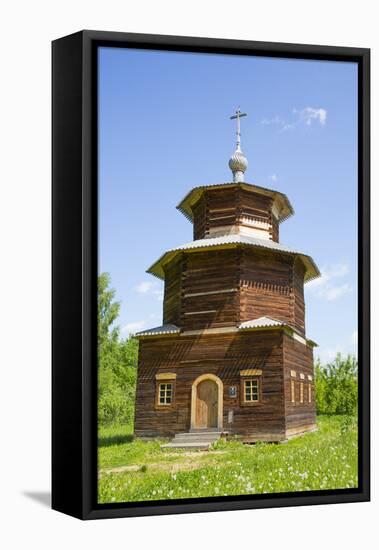 Chapel built in the 18th century, Museum of Wooden Architecture, Kostroma, Kostroma Oblast, Russia-Richard Maschmeyer-Framed Premier Image Canvas