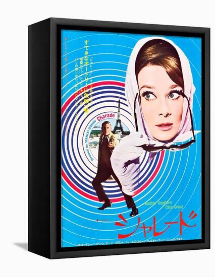 Charade, Cary Grant, Audrey Hepburn, Japanaese Poster Art, 1963-null-Framed Stretched Canvas