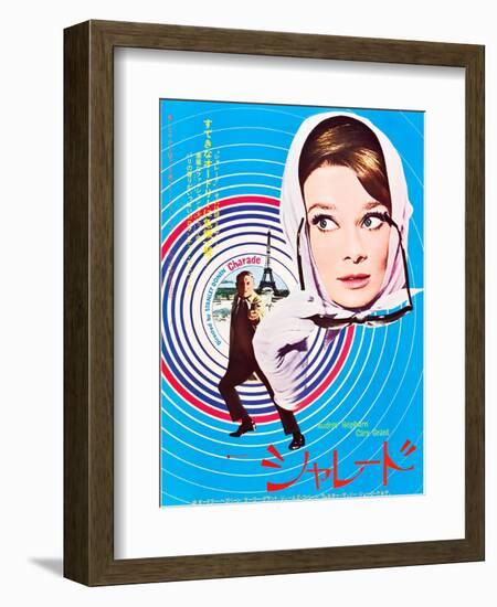 Charade, Cary Grant, Audrey Hepburn, Japanaese Poster Art, 1963-null-Framed Premium Giclee Print