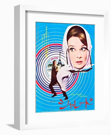 Charade, Cary Grant, Audrey Hepburn, Japanaese Poster Art, 1963-null-Framed Premium Giclee Print