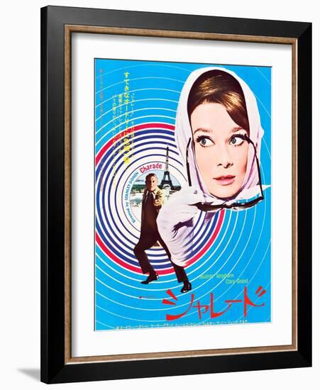 Charade, Cary Grant, Audrey Hepburn, Japanaese Poster Art, 1963-null-Framed Art Print