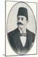 Photographic Print