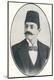 Photographic Print