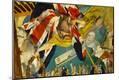 Giclee Print