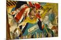 Giclee Print