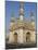 Charminar, Hyderabad, Andhra Pradesh State, India-Marco Cristofori-Mounted Photographic Print